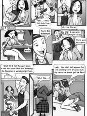Adult comic art. Do simple guys like blowjobs? - Cartoon Porn Pictures - Picture 1